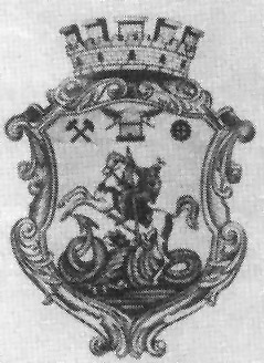 Wappen von Obergeorgenthal schwarz-weiß